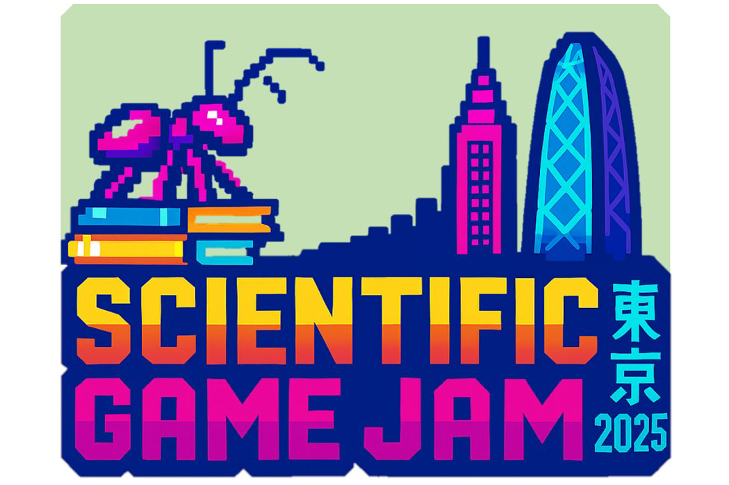 sgj 2025